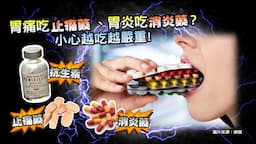 Search result thumbnail