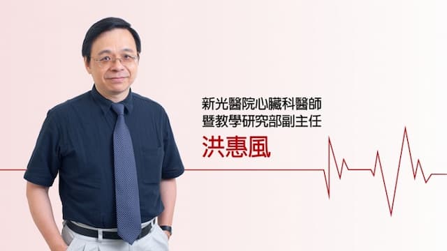 做好水土保持 血管一路暢通