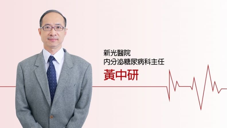 少吃１顆糖 離心血管疾病遠一點/medical/304428
