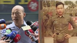 Search result thumbnail