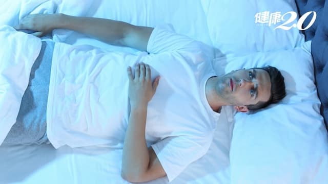 意識清醒卻四肢動彈不得，半夜被鬼壓床？可能是體內缺少這個