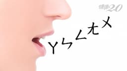 Search result thumbnail
