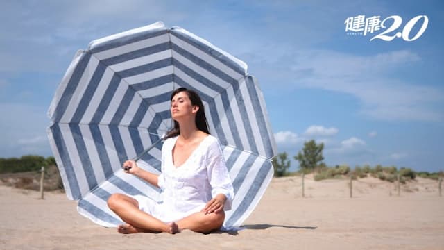 曬太陽的好康不只一項！ 能降血壓、防肥胖、憂鬱與失智症…