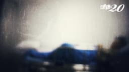 Search result thumbnail