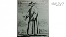 Search result thumbnail