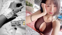 Search result thumbnail