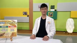 Search result thumbnail