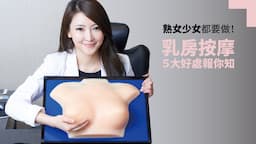 Search result thumbnail