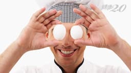 Search result thumbnail