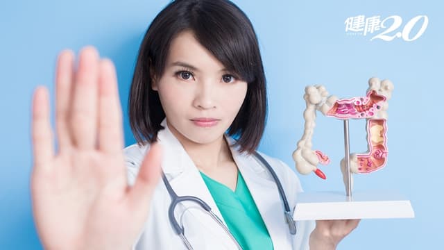 大腸癌帶走葉教授　怕得癌，這３種習慣一定要養成　/medical/310168