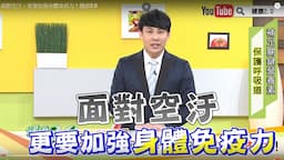 Search result thumbnail