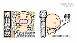 Search result thumbnail