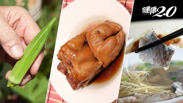 豬腳、秋葵、魚皮…多吃膠質食物護關節？營養師提醒你一個大重點
