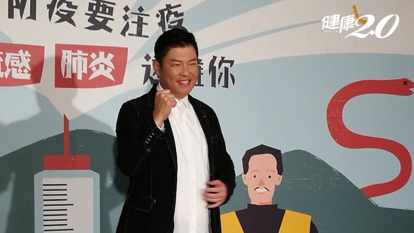 壓力大曾國城常受皮蛇纏身之苦　做好３準則防復發/medical/312059