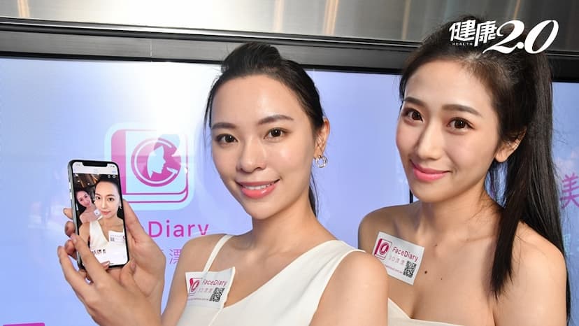 整形醫師研發App  想變臉15秒知成果/medical/312256