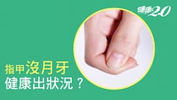 Search result thumbnail