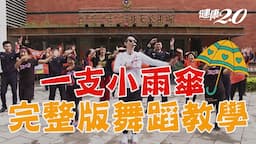 Search result thumbnail