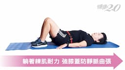 Search result thumbnail