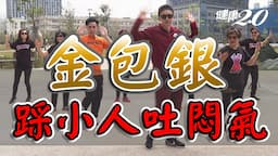 Search result thumbnail