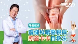 Search result thumbnail