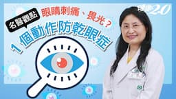 Search result thumbnail