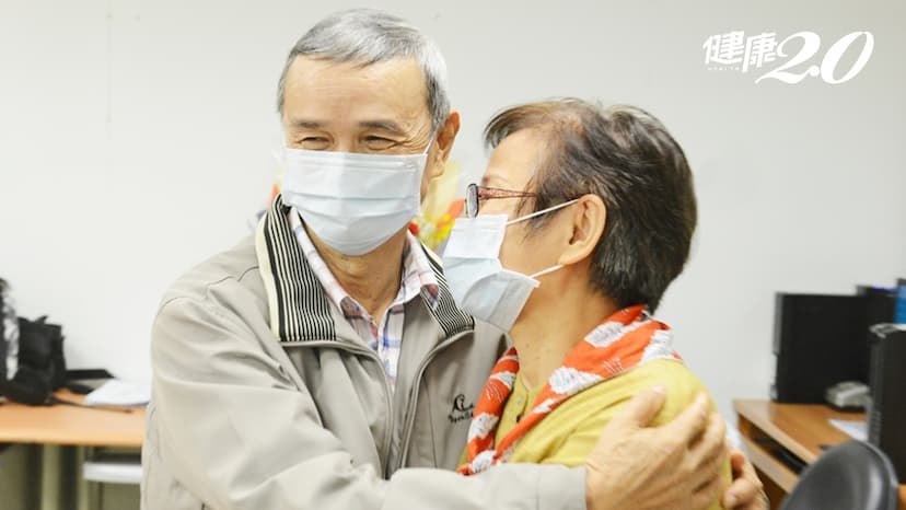 結縭40載，妻「捐腎救夫」成為最好的結婚紀念禮！/medical/319905