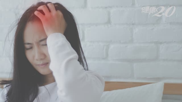 偏頭痛會不會好？「一針」阻斷腦內胜肽蛋白，頭痛緩解70％