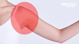 Search result thumbnail
