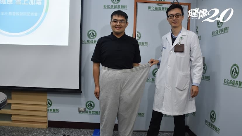 體重破百穿5L、連刷牙都不敢照鏡子！ 他公開半年內怒甩22﹒5公斤的秘訣/regimen/322189