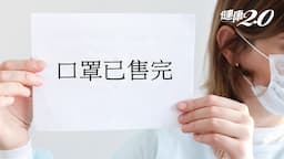 Search result thumbnail