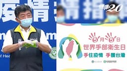 Search result thumbnail