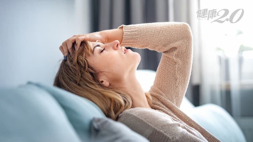 莫名疲倦、呼吸不順、長期頭暈…小心自律神經失調作怪！5招重整自律神經/medical/325162