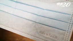 Search result thumbnail