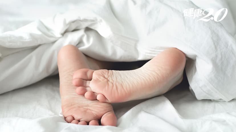 睡覺時，手腳不自主抽動、有不寧腿？小心是失智前兆/medical/325302