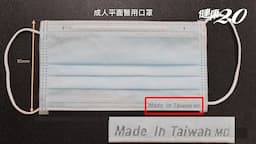 Search result thumbnail