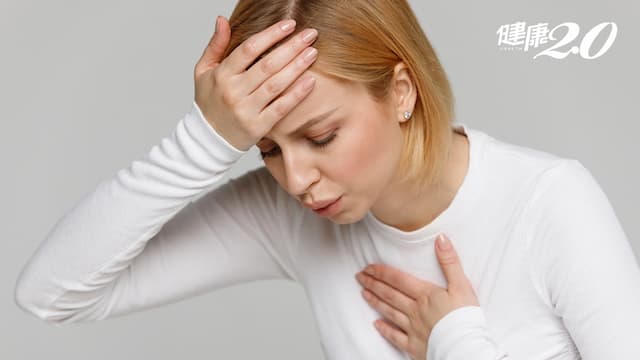 「累、喘、腫」3 症狀要當心！染新冠肺炎死亡風險高5倍/medical/325483