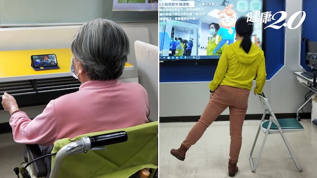 不想出門運動？只要一支手機 在家就能練肌力、心肺能力