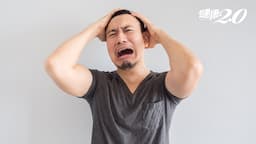 Search result thumbnail
