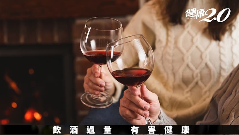 飲酒無安全量！ＷＨＯ：拒絕喝酒，顧肝又能降低致癌風險/medical/325758