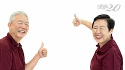 Search result thumbnail