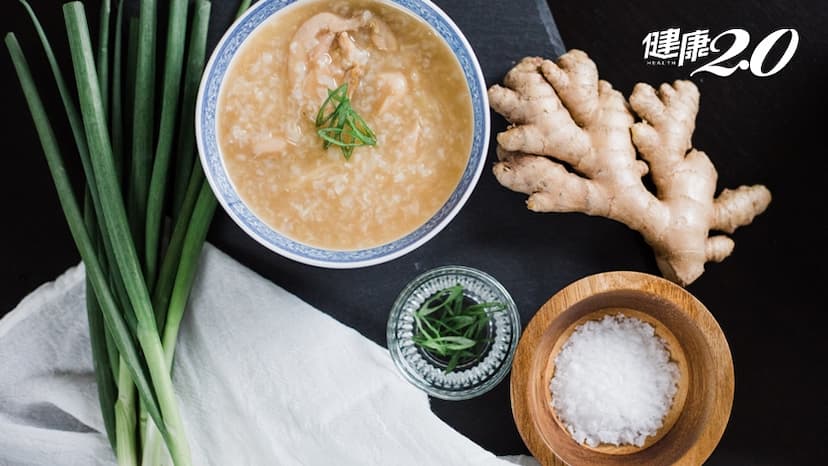 食物就是最好的藥！中醫教你認識食物「陰陽五行」 改善失衡的體重、慢性病/regimen/325783