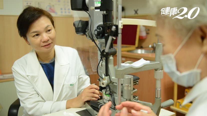 眼睛紅腫分泌物多 女險摘眼球！原來是眼內廔管藏結石/medical/325861