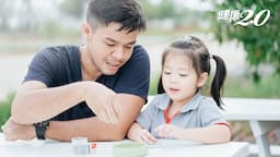 Search result thumbnail