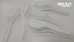 Search result thumbnail