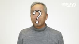 Search result thumbnail