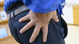 Search result thumbnail