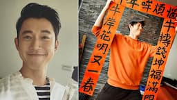 Search result thumbnail