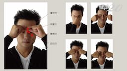 Search result thumbnail