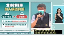 Search result thumbnail