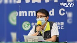Search result thumbnail